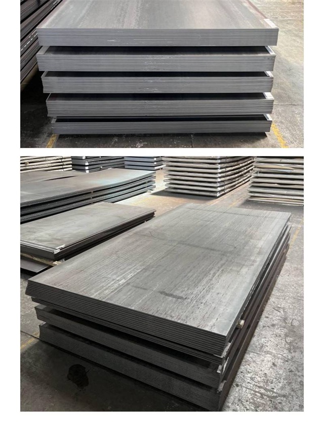 尖扎1050考登钢板